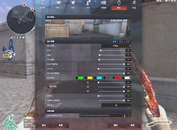 端游cf怎么调到60帧