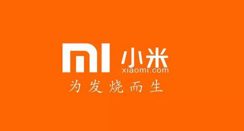 朋友圈卖小米的广告缩略图