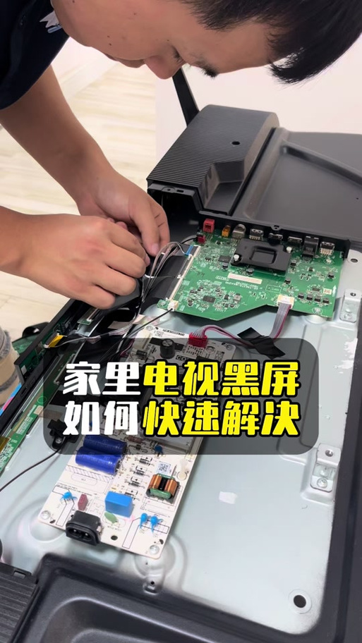 错误码3009怎么解决