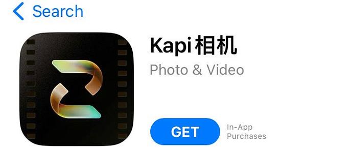 有咔相机app