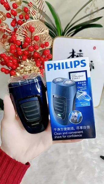 飞利浦剃须刀充电指示灯闪烁图标