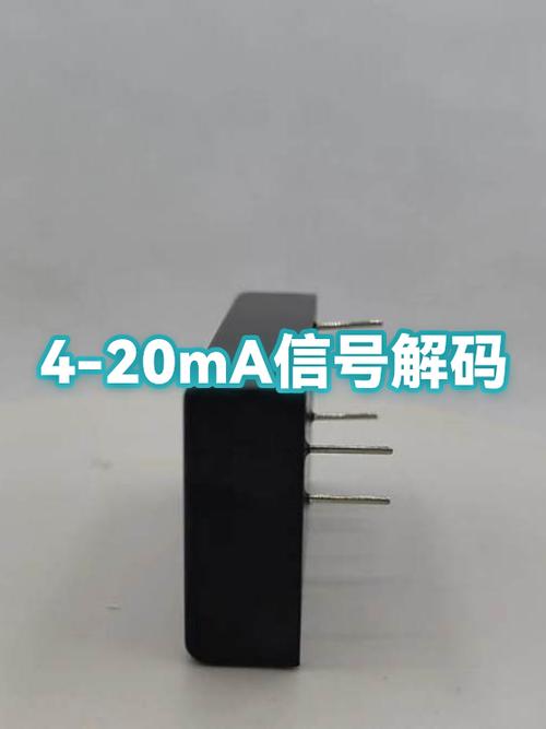 手机信号图标解释