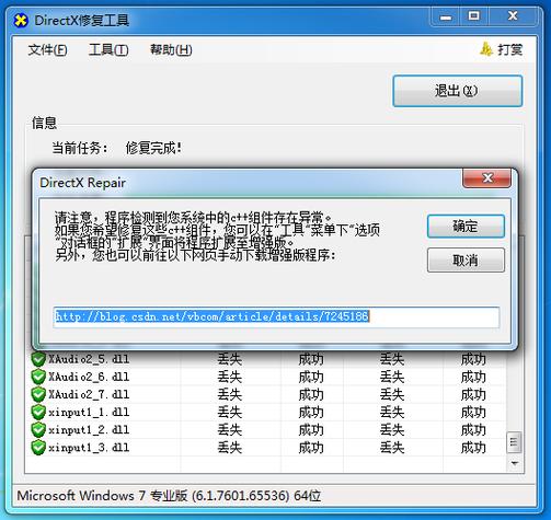 oppo手机触屏白点
