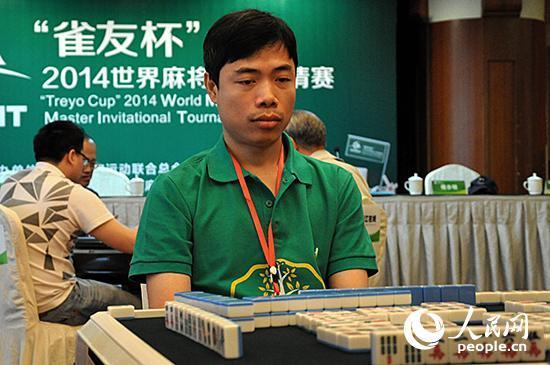 中国麻将大师是谁