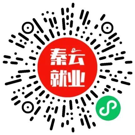 秦云就业app