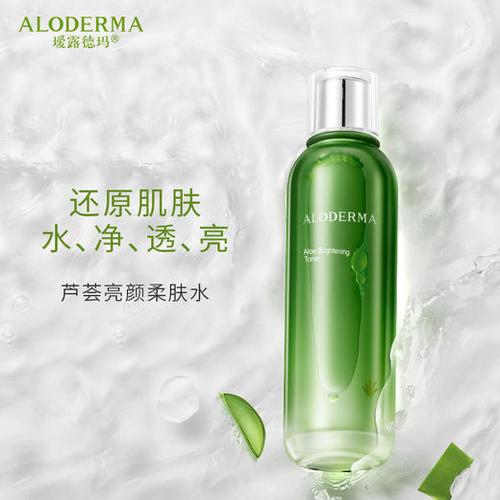 照片人物太暗怎么调亮截图