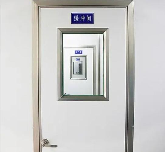 支付实验室是开好还是不开好