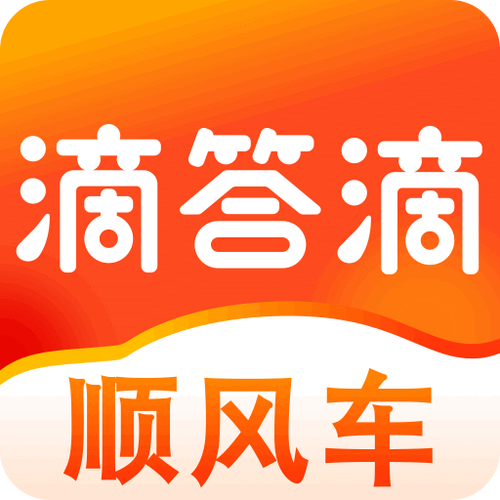下载滴答截图
