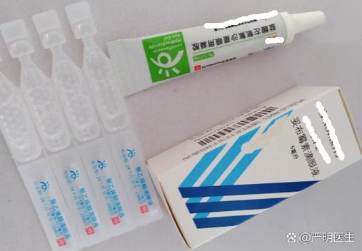 眼睛流泪怕光用什么眼药水图标