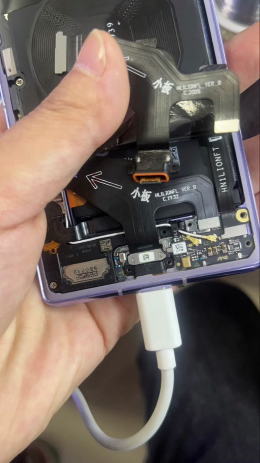 为什么换了尾插不能快充
