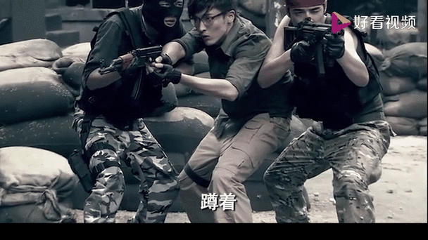 爱情公寓cs大战介绍