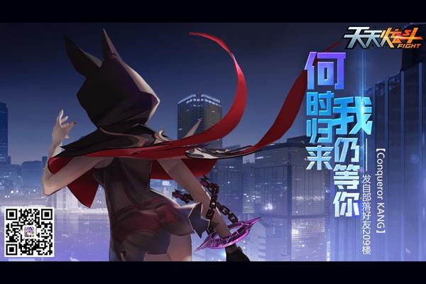 7723全面战争部落时代
