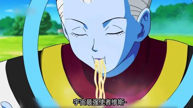 龙珠超维斯训练悟空是哪一集图标