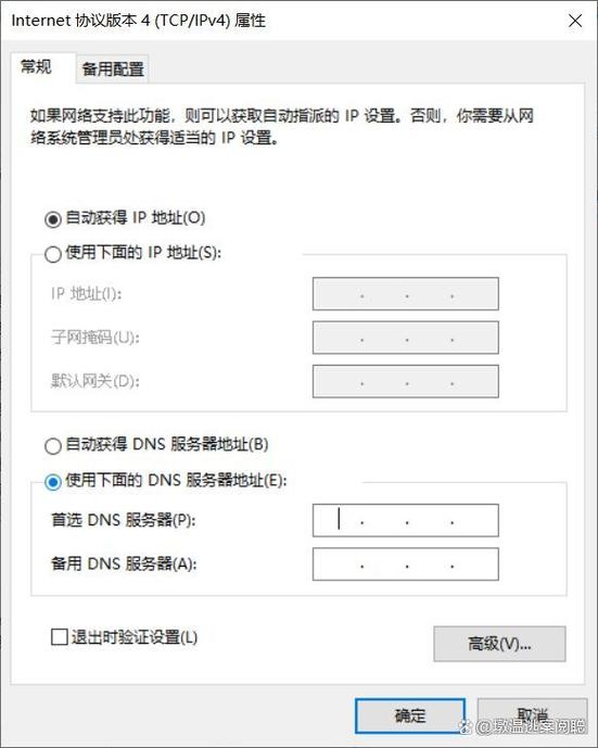 gta5连接不上rockstar服务器图标