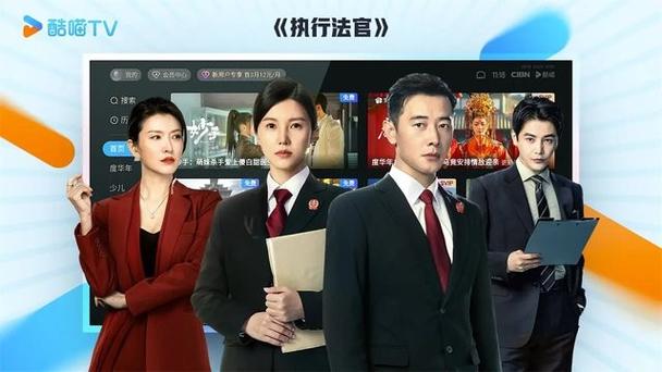 星火保app官方下载安装最新版本