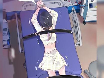 快看漫画换绑
