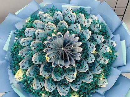有钱花加微信