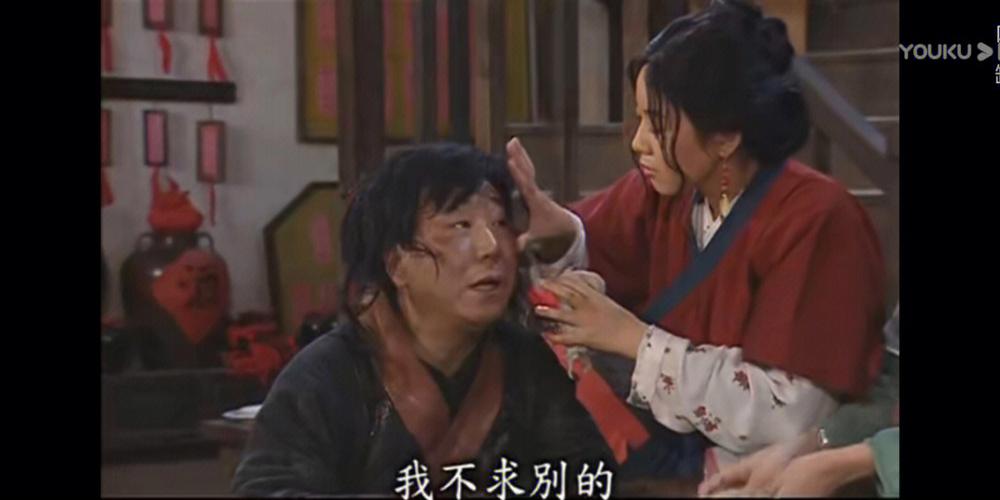 武林外传每一集的讽刺
