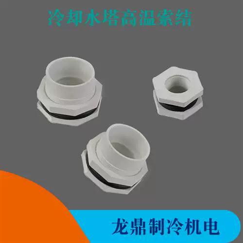 如何轮流抗塔