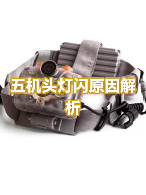 机头故障灯是什么原因造成的截图