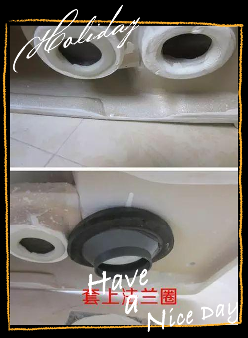 智能马桶底座边缘渗水