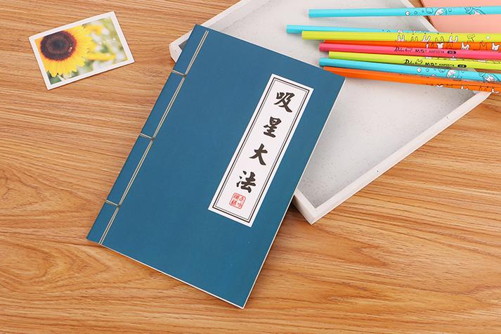 笔记本不开机一招恢复
