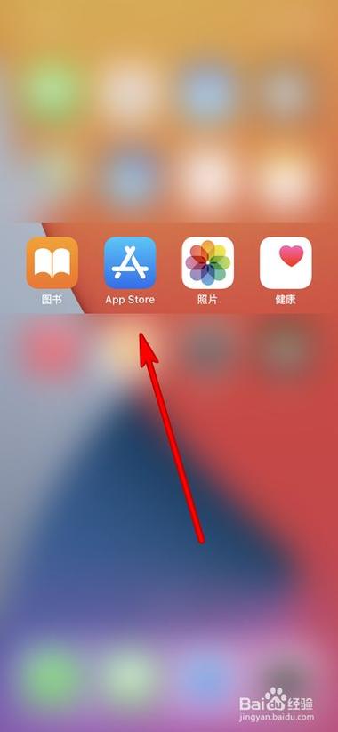 怎样知道所用app版本号