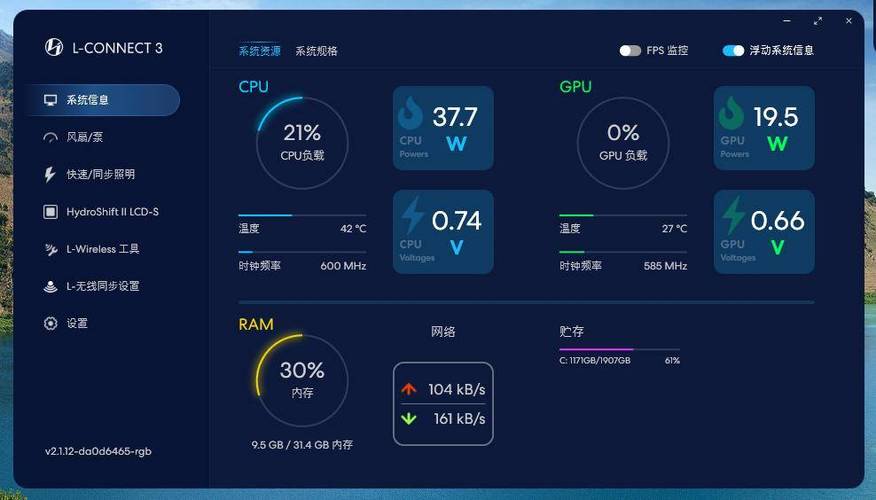 冷却缩减怎么算缩略图