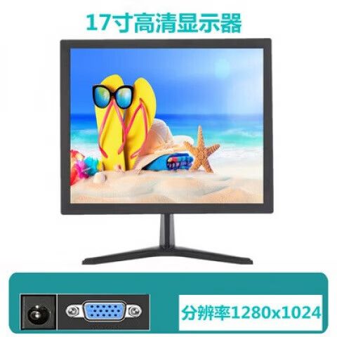 手机屏幕黑边解决方法缩略图