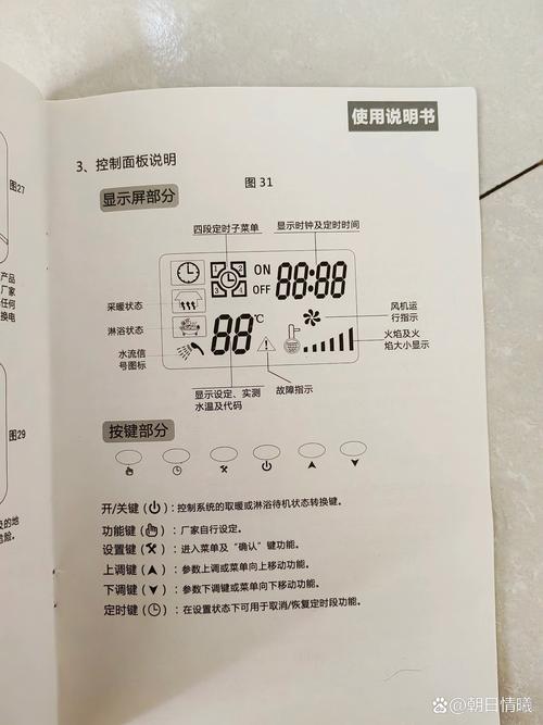 lena怎么用电源在哪