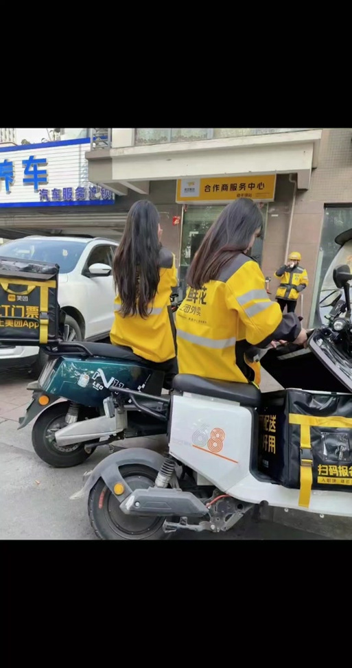 美团找兼职骑手吗