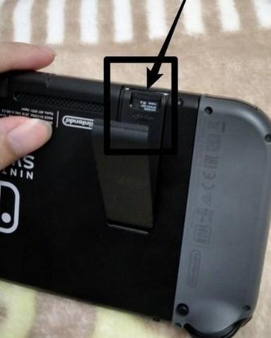 ns插游戏卡占不占内存缩略图