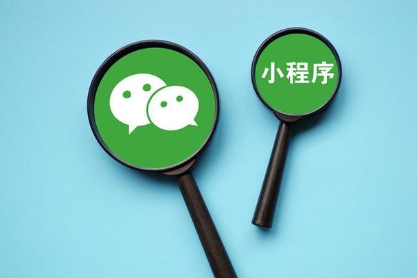 微信二狗服务是什么