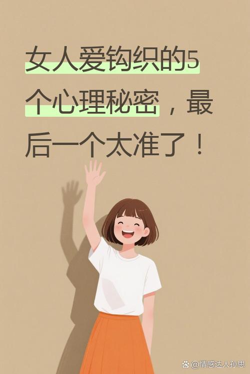 适合女孩子打发时间的事情截图
