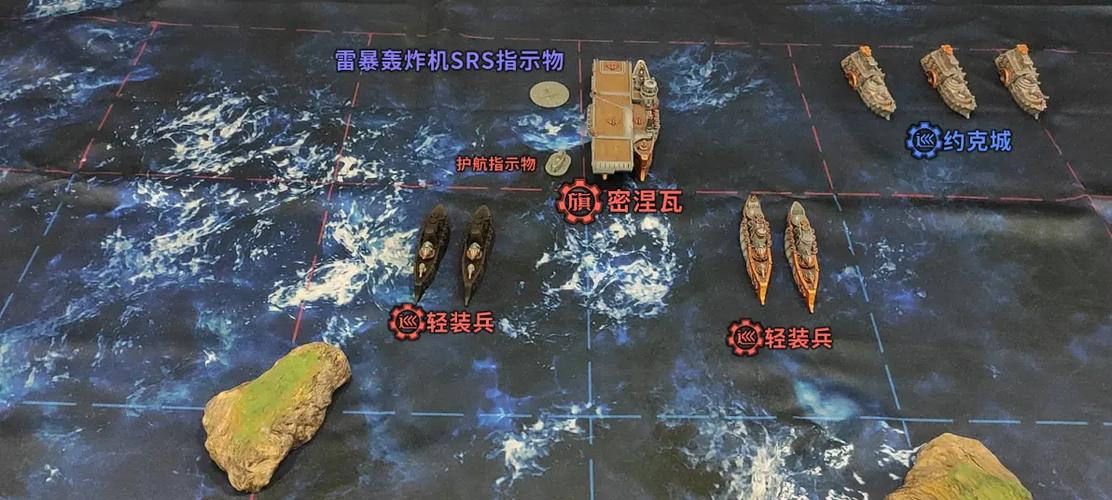 乌托邦战争游戏图标