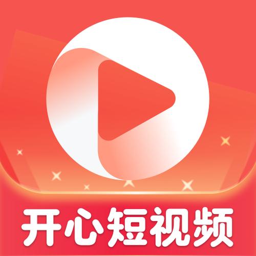 开心短视频极速版游戏截图
