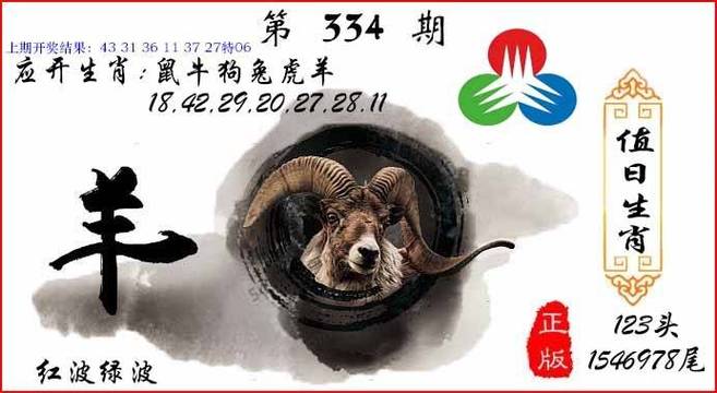 跑狗新一代123论坛