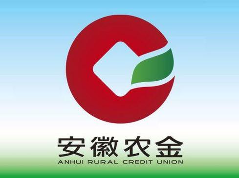 安徽农金企业手机银行