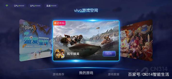 小肾魔盒查看空间app 最新版图标