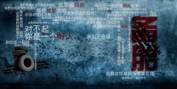别人拿我抖音实名了,她知道吗