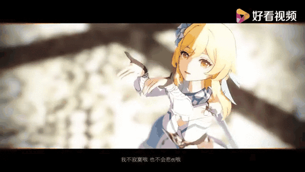 荧时视频