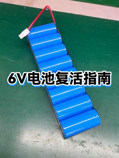 18650用6v充电可以吗