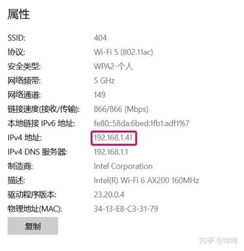 二级路由upnp
