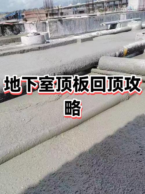 华为mate30怎么快速回到顶部截图