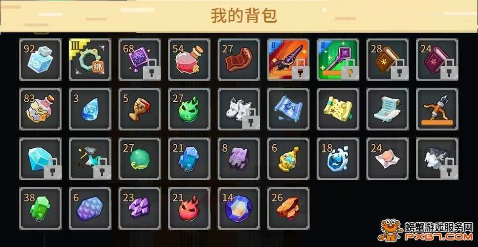 4399奶块挖矿透视挂下载