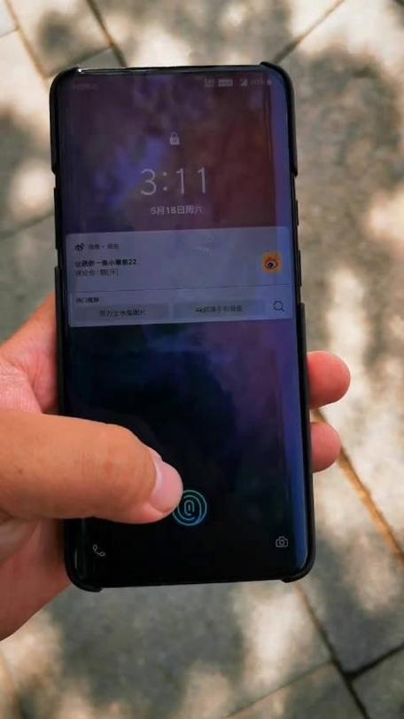 一加7pro指纹解锁不灵