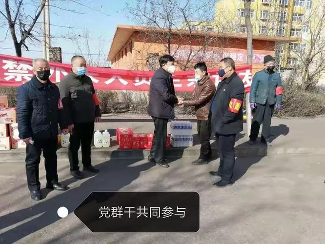 为什么有些骑手打赏不了