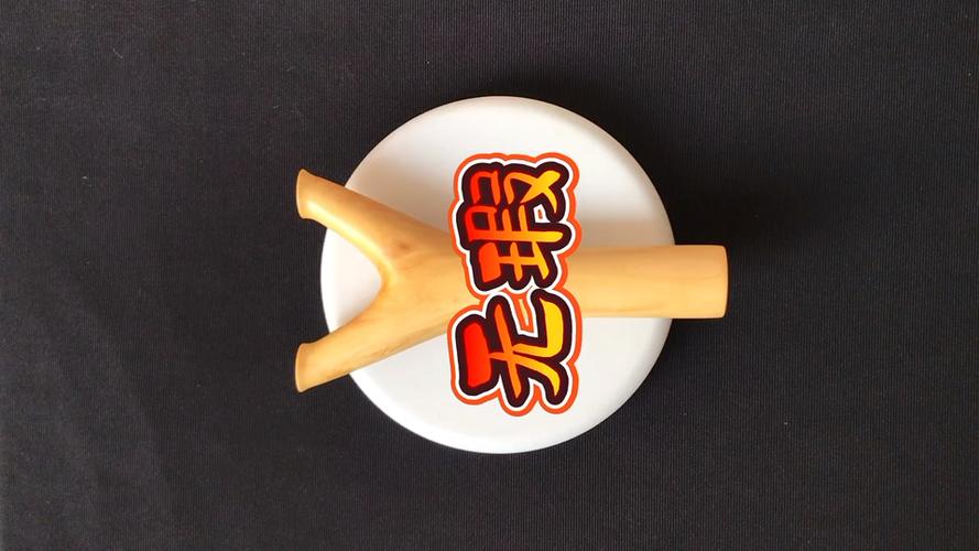 90弓门的弹弓适合中拉吗截图