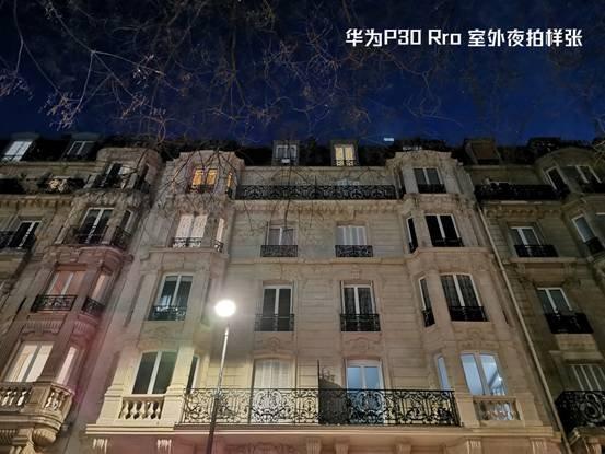 华为p30拍照声音怎么关