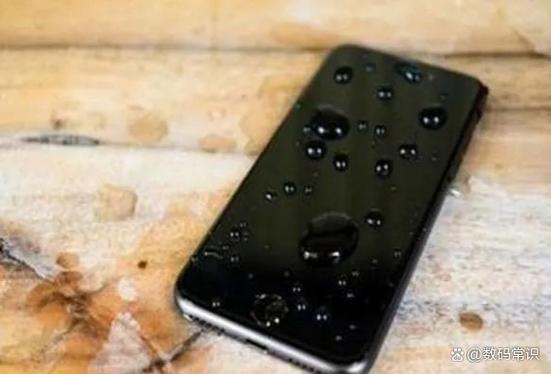 红米note8闪屏怎么办截图